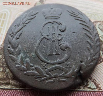 5 копеек 1768 сибирь - DSCF2156.JPG