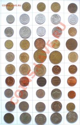 50 монет старт 2,99 за монету до 8.04.11 г. 21.00 мск. - IMGP0131