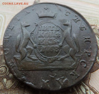 5 копеек 1768 сибирь - DSCF2153.JPG