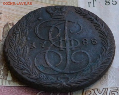 5 копеек 1788 ЕМ - DSC_0004.JPG