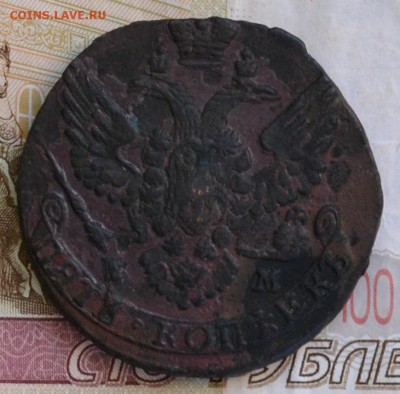 5 копеек 1788 ЕМ - DSC_0004 (2).JPG