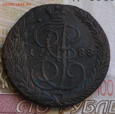 5 копеек 1788 ЕМ - DSC_0002.JPG