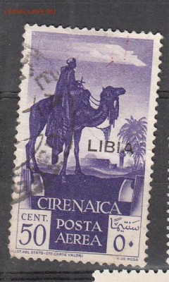 Итальянская Ливия 1932 1м - 331