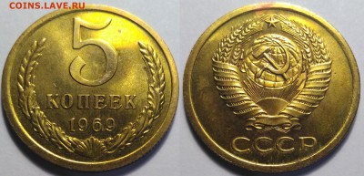 5,10,15,20 копеек 1965,1966 оценка - 5509290