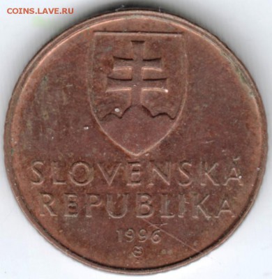 Словакия 50 геллеров 1996 г. до 24.00 12.02.18 г. - Scan-180205-0031