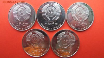 Украинские жетоны, посвященные Крыму - IMG_8663.JPG