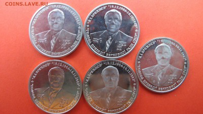 Украинские жетоны, посвященные Крыму - IMG_8662.JPG