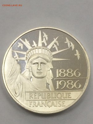 100 франков 1986 года Франция до 09.02.2018 - IMG_6441.JPG