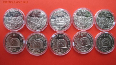 Юбилейка Украины, оценка - IMG_8640.JPG
