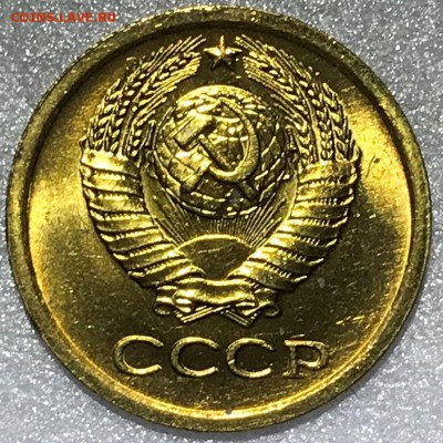 5 копеек 1968 UNC - до 06.02.18 22-00 - 2018-02-03 20-01-19.JPG