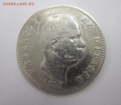 1 лира италия 1886    до 08.02.18 - IMG_6357.JPG
