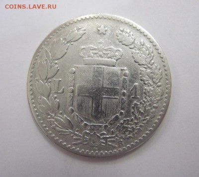 1 лира италия 1886    до 08.02.18 - IMG_6356.JPG