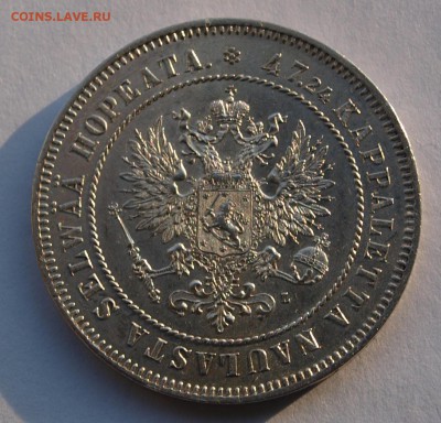 Финские двухмарочники Н2, 1906-1908 гг - 2m06-2