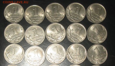 1 копейка 2004 (С=П)   10.02.18 22-00 - IMG_7355.JPG