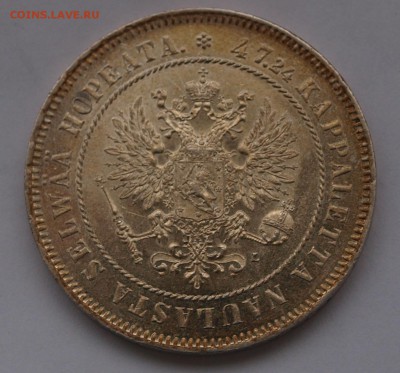 Финские двухмарочники Н2, 1906-1908 гг - 2m1908a