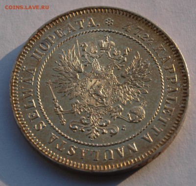 Финские двухмарочники Н2, 1906-1908 гг - 2m08-4