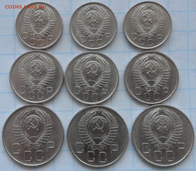 Хорошие монеты 1957 года.10,15,20копеек! - SAM_4148.JPG