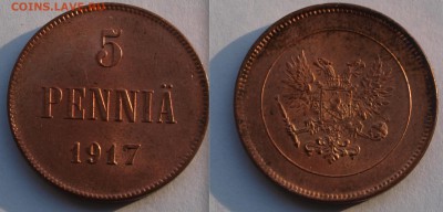 5 пенни 1915-1917 гг, оценка - 5-1917ea