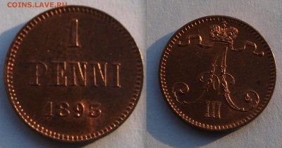 5 пенни 1915-1917 гг, оценка - p1893