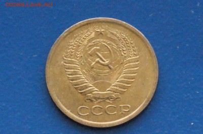 5 копеек 1969 года до 10.02.2018 - 9.7.JPG