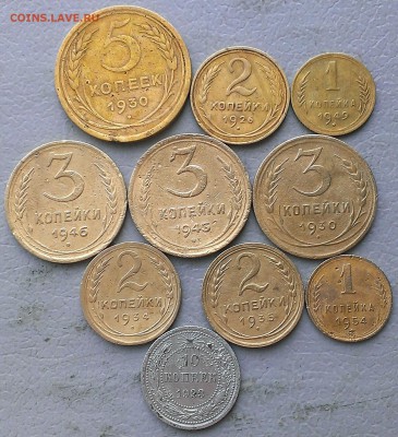 ранние советы 1923-1954г 10 монет,до 11.2.18г в 22:00 по мск - IMAG6914_1
