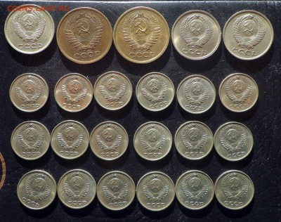 5,10,20 коп 1961 остатки блеска-23 штуки  12.02.  22-30 - DSC00915.JPG