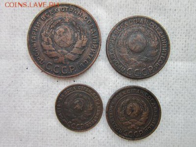 1,2,3,5 копеек 1924г. до 09.02.18г. 22:00 по Москве. - 1924 р.JPG