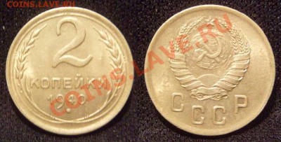 2 копейки 1940 г.Хорошая+бонус.До 3.04(22-00) - 2-40(XF).JPG