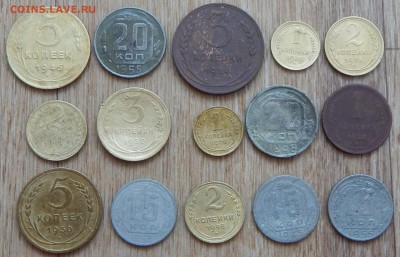 Советы до 61г. 15шт. - DSCN2203.JPG