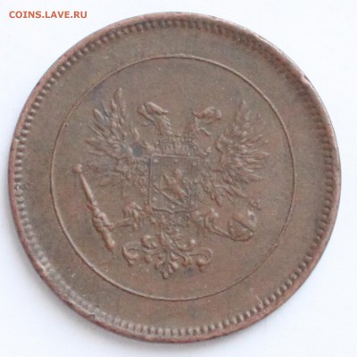 5 пени 1916-17 и 1 пени 1916 до 22-00 мск 11.2.2018 - 1.JPG