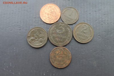 1,2,3 копейки 1924г  6шт (8)  7.02 - IMG_4600.JPG