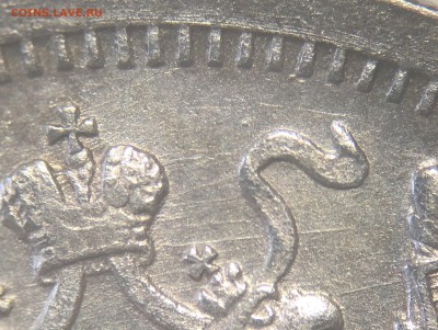 15 копеек 1896 UNC - 75D7CB24-67B3-4ECE-838F-990D1DC5ACC7