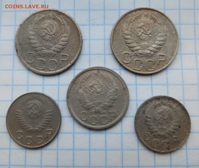 20 коп 1944; 39. 15 коп 1935. 10 коп 1945; 48 - P80206-142400