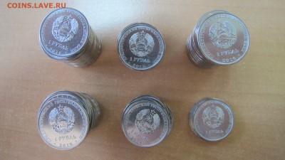 Приднестровье. Знаки зодиака по 55 рублей! - IMG_8701.JPG