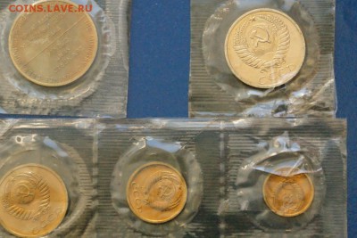 1,2,3,50 коп. 1968 г. (наборные) до 10.02. - 8.7.JPG