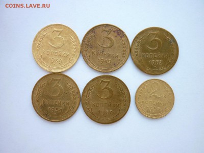 3 коп. 1924(г.гладк.),1 коп. 1924(г.р.),до 10.02.18г.,21.00 - P1000545.JPG