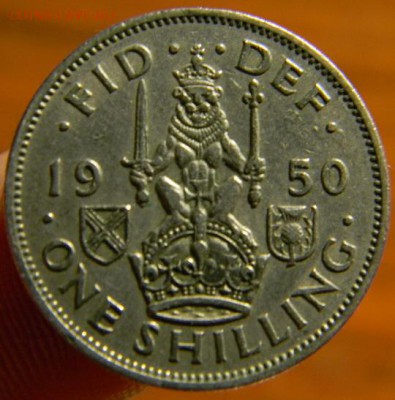 Шиллинг британия 1950 - DSCN3953.JPG