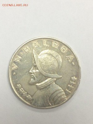 1 БАЛьБОА ПАНАМА 1947 год до 09.02.2018 - IMG_6678.JPG