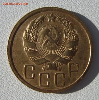 Г  шт.3А   АИФ №30 - IMG_5265.JPG