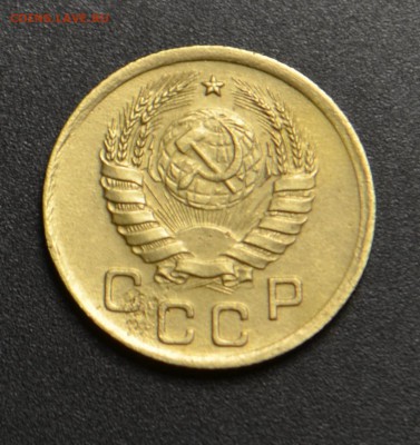 1 копейка 1937 1.2У ? и 10 копеек 1948 1.22 ? - DSC_0205.JPG