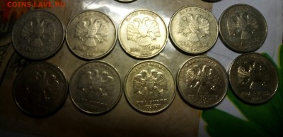 1рубль 1999сп.и м.  И 2рубля 1999 сп. - IMG_20180205_233707_997.JPG