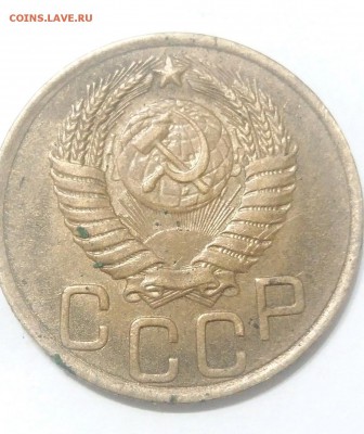 3 копейки  1948 1949 - rps20180206_210056
