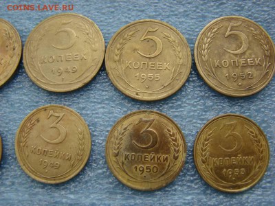 1. 2. 3. 5. копеек до 1961г.  19 штук - 2018020409_6483259_29249981