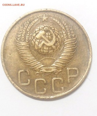 3 копейки  1948 1949 - rps20180206_211127