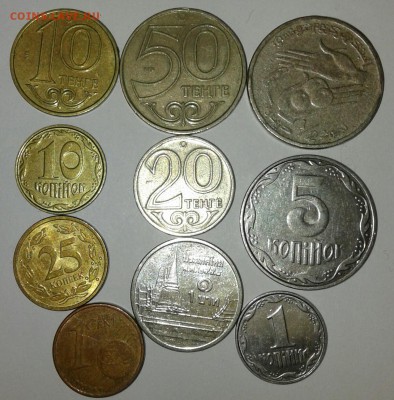 Болгария,Беларусь, Киргизия, 29 монет без повтора, до 09.02. - 20180206_192744-1