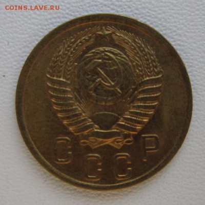 2 копейки 1950г     Окончание 11,02,2018 22,00 по Москве - IMG_5241.JPG