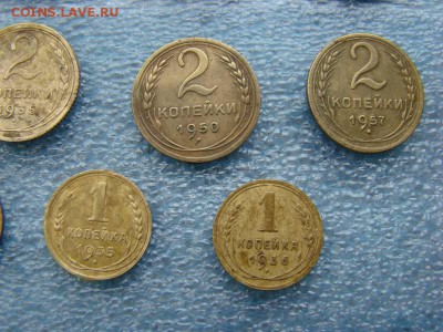 1. 2. 3. 5. копеек до 1961г.  19 штук - 2018020409_8431634_29250012
