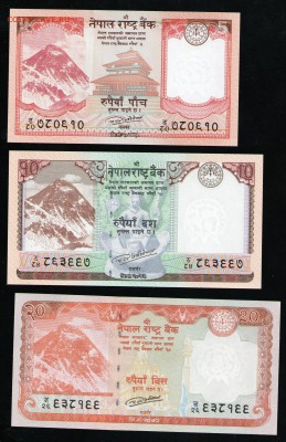 НЕПАЛ 5,10,20 РУПИЙ 2016-2017 UNC - 4 001
