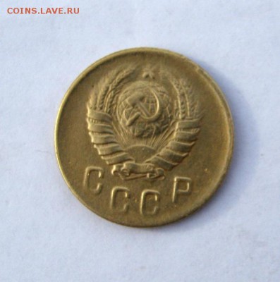 2 коп . 1946 до 10.02 в 22-00 - IMG_0536.JPG