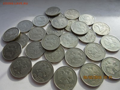2р.1999г.СП  -28шт. - 444.JPG